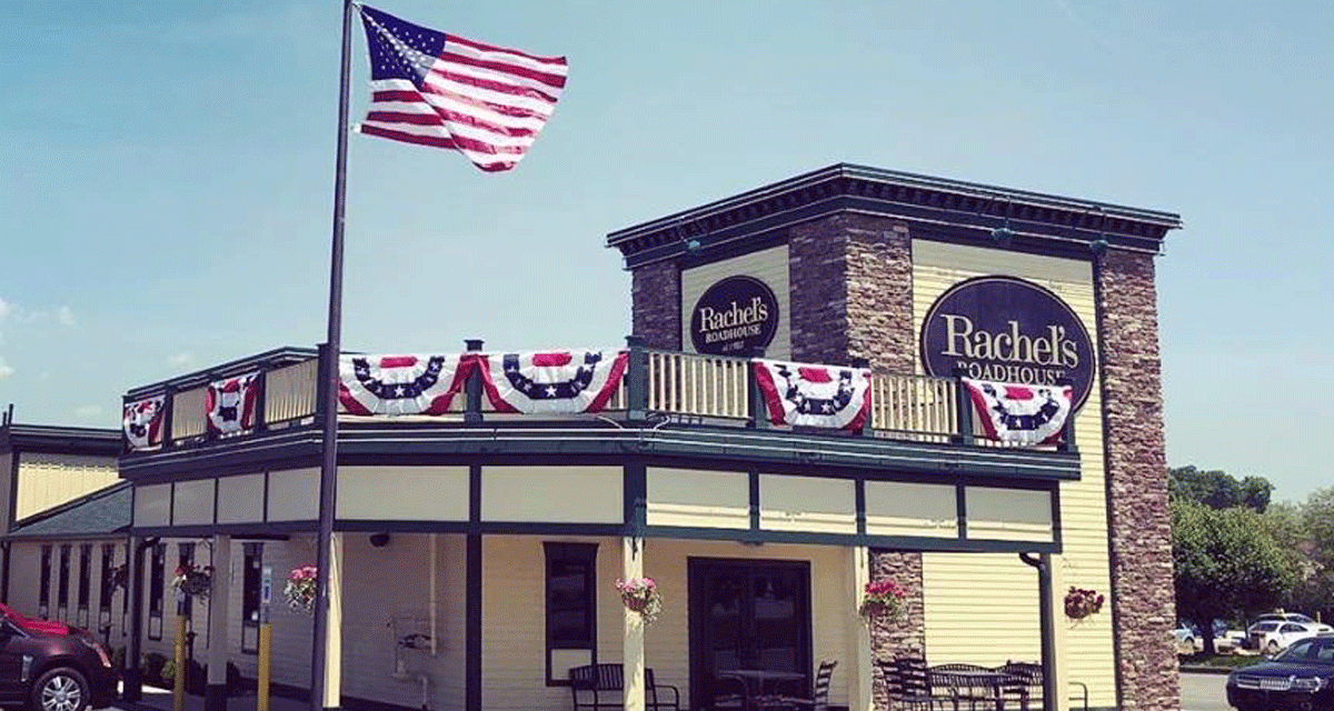 Rachel's Roadhouse - Kittanning, PA - Rachel's Roadhouse - Kittanning, PA
